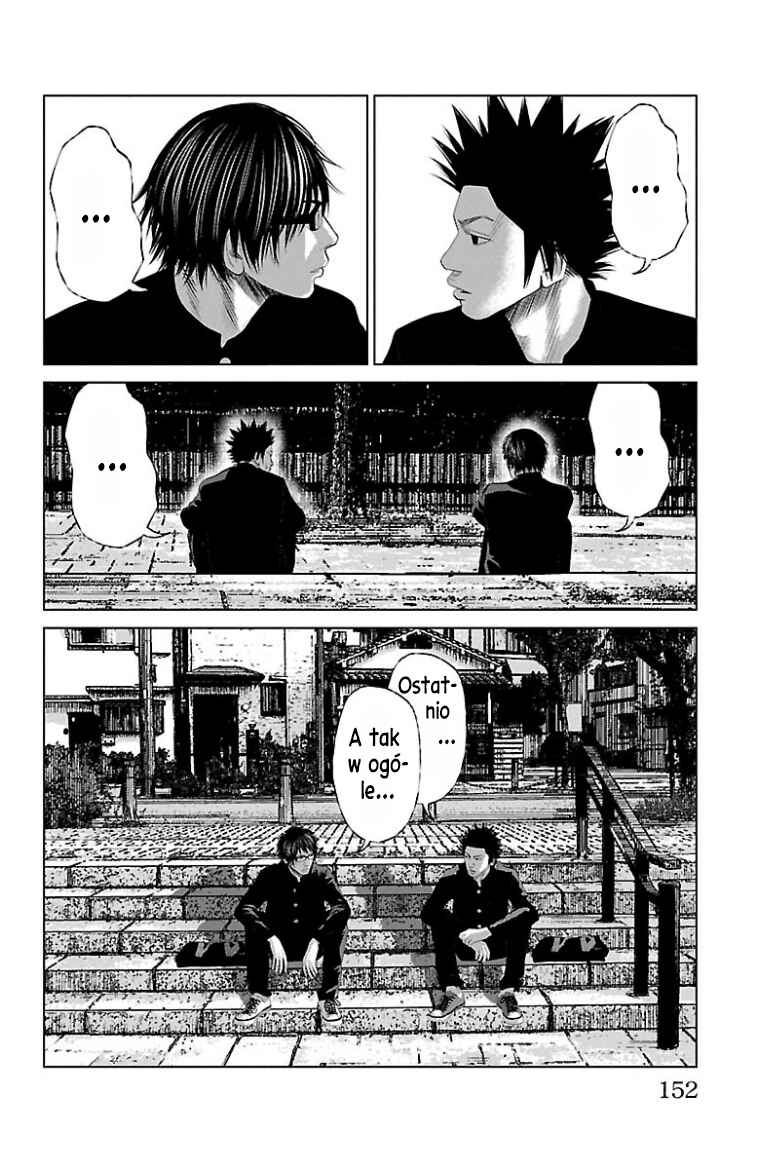 Setoutsumi Chapter 44.6 - Page 9