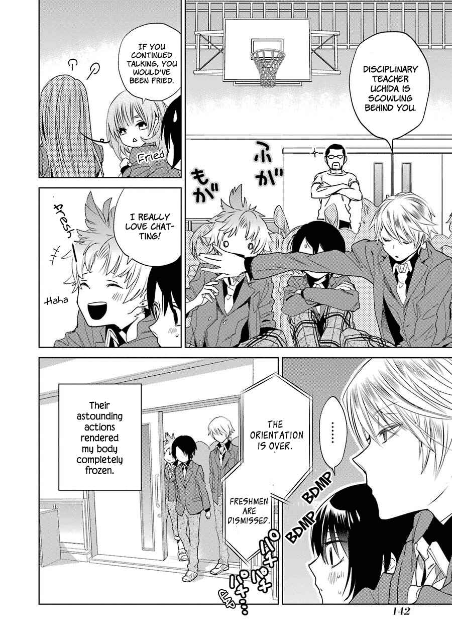 Shiraishi-kun's Classmates Chapter 6 - Page 6