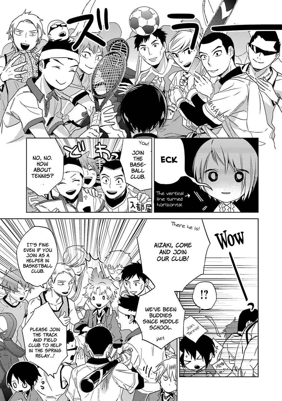Shiraishi-kun's Classmates Chapter 6 - Page 7