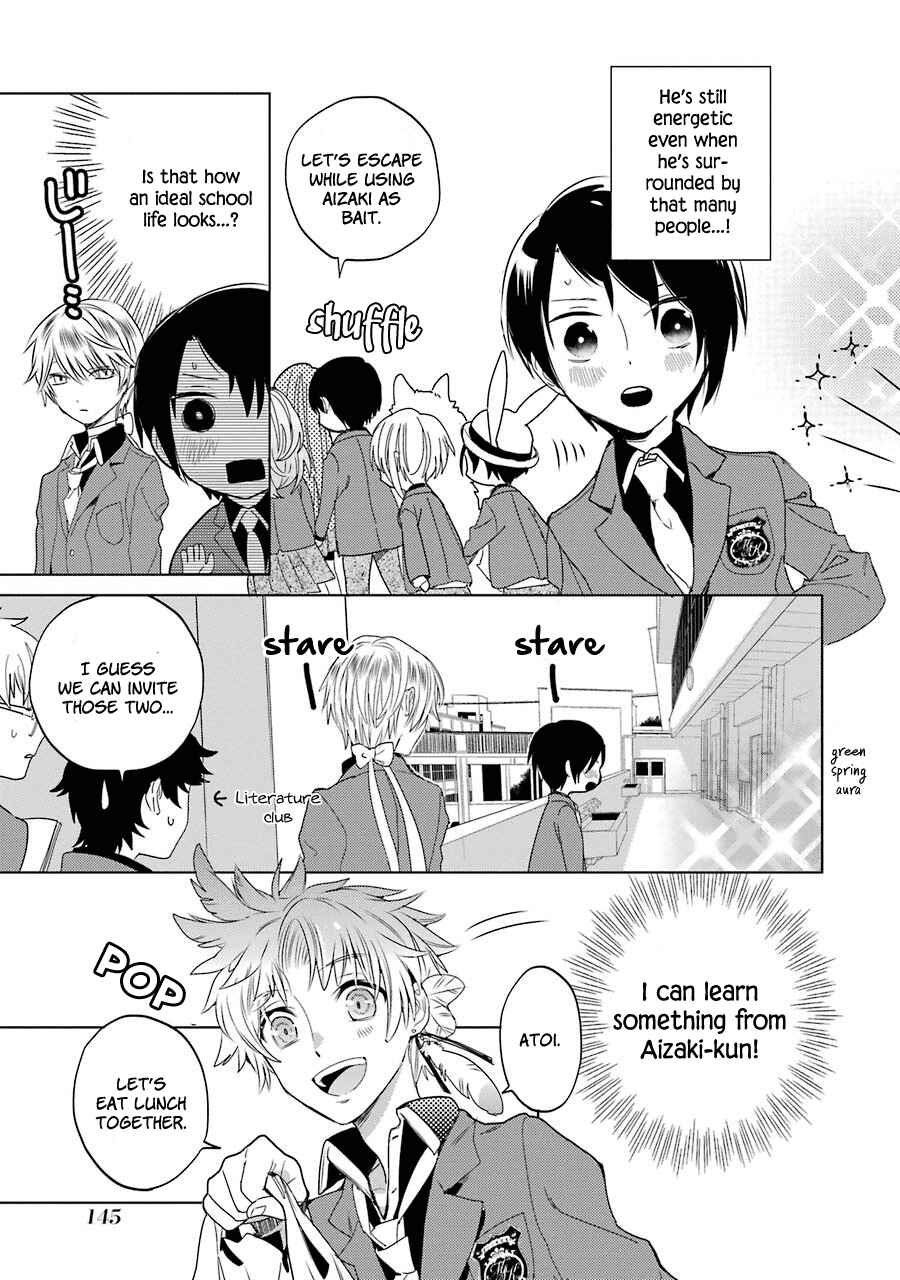 Shiraishi-kun's Classmates Chapter 6 - Page 9