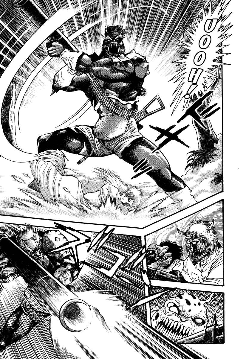Devilman Lady Chapter 14 - Page 27