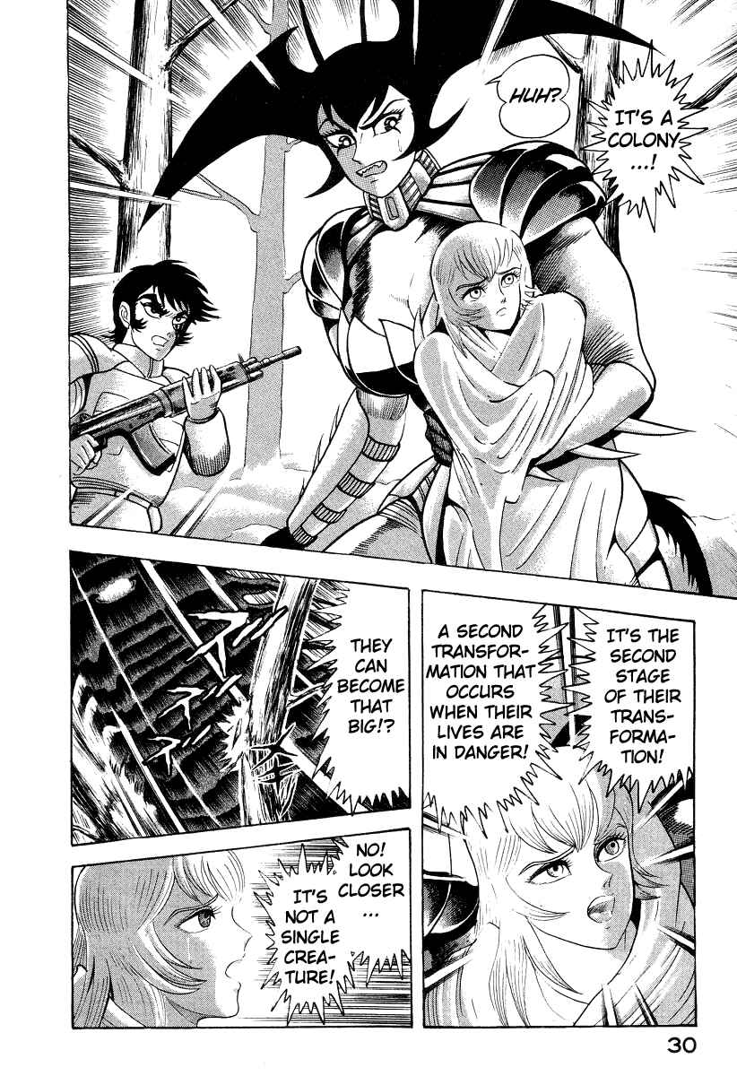 Devilman Lady Chapter 14 - Page 38