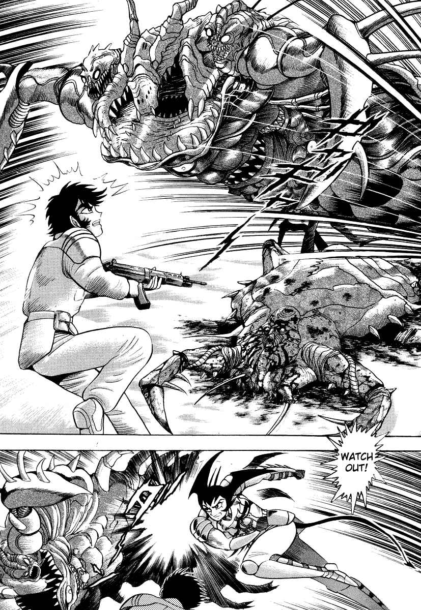 Devilman Lady Chapter 14 - Page 46