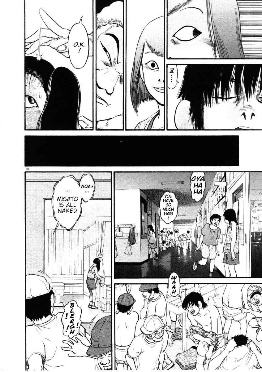 Kiichi!! Chapter 47 - Page 10