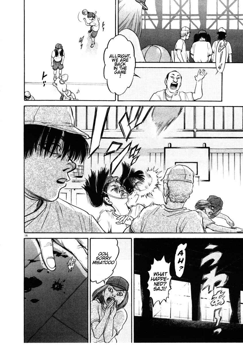Kiichi!! Chapter 47 - Page 16