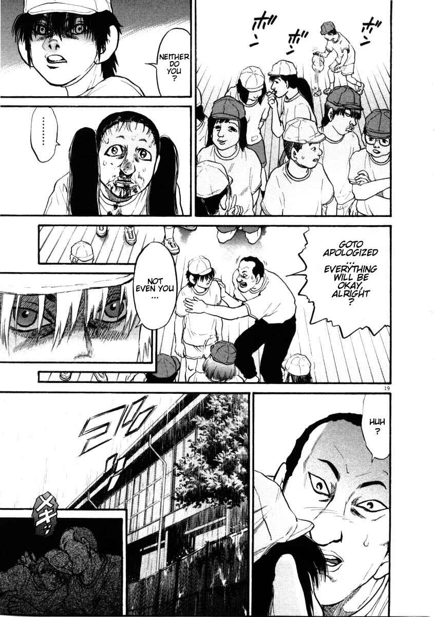 Kiichi!! Chapter 47 - Page 19