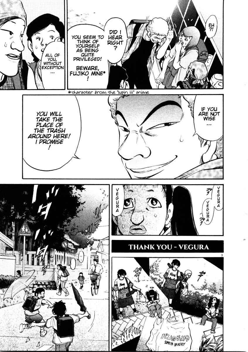 Kiichi!! Chapter 47 - Page 3