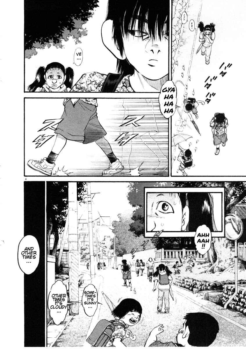 Kiichi!! Chapter 47 - Page 4