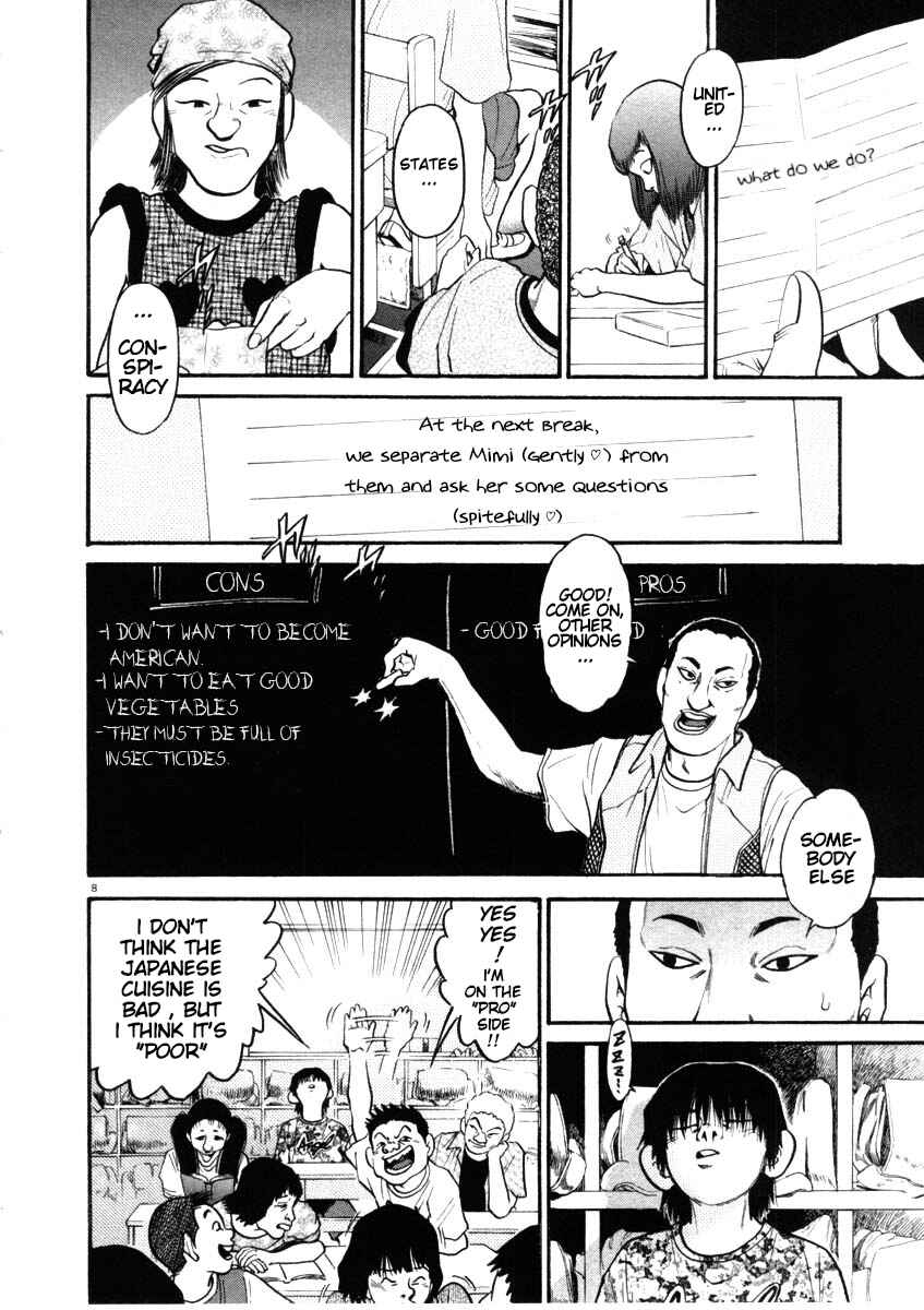 Kiichi!! Chapter 47 - Page 8