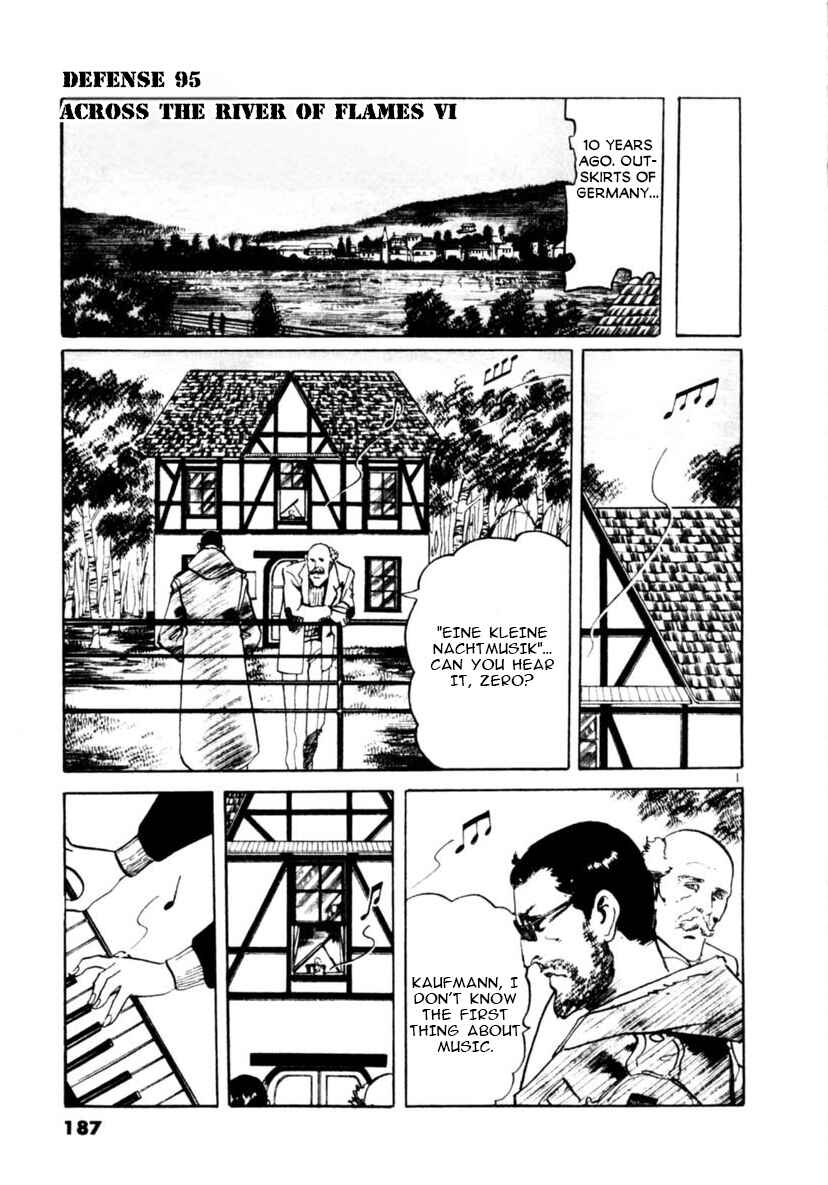 Yami no Aegis Chapter 95 - Page 1