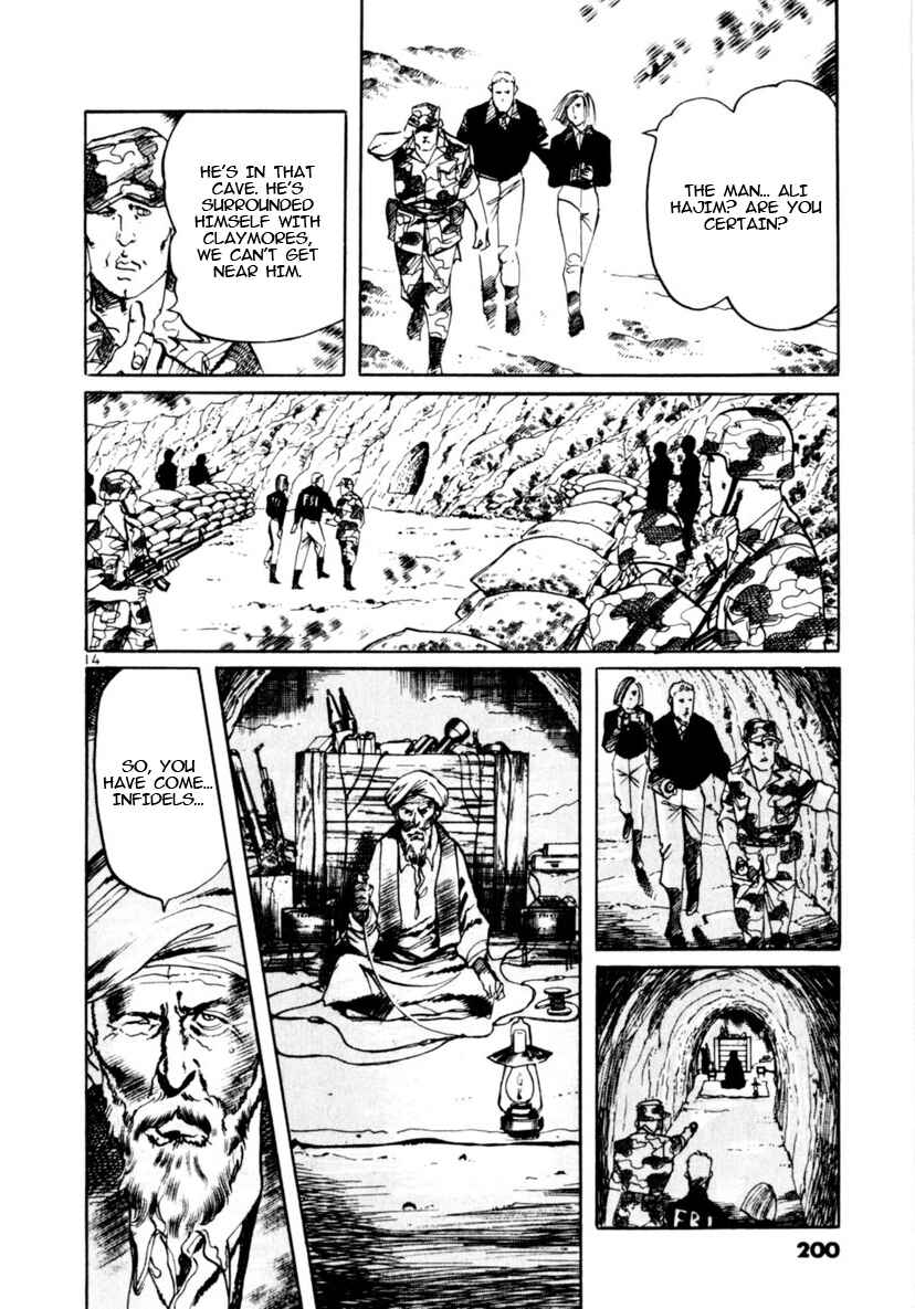 Yami no Aegis Chapter 95 - Page 14