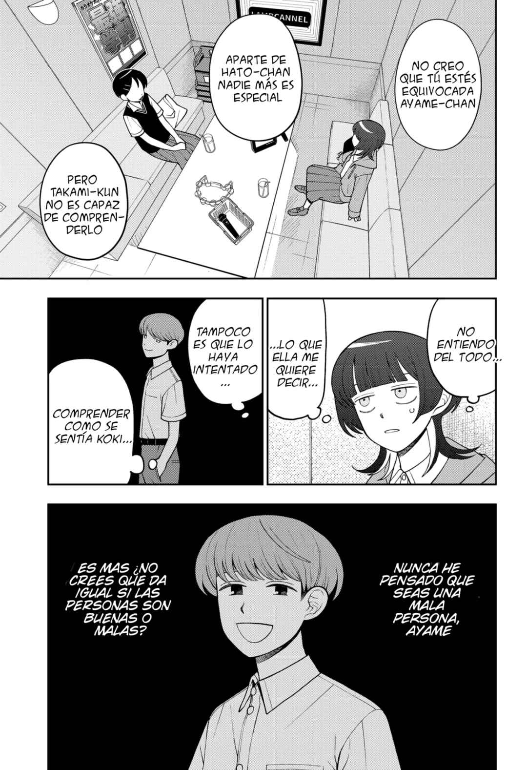 Futsuu no Keionbu Chapter 27 - Page 12