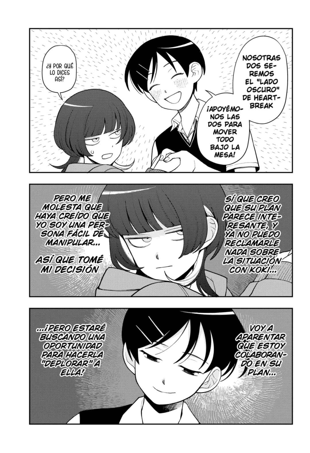 Futsuu no Keionbu Chapter 27 - Page 14