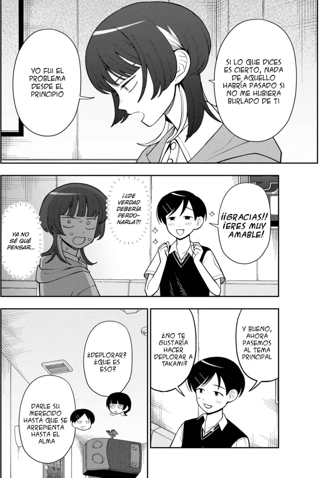 Futsuu no Keionbu Chapter 27 - Page 9
