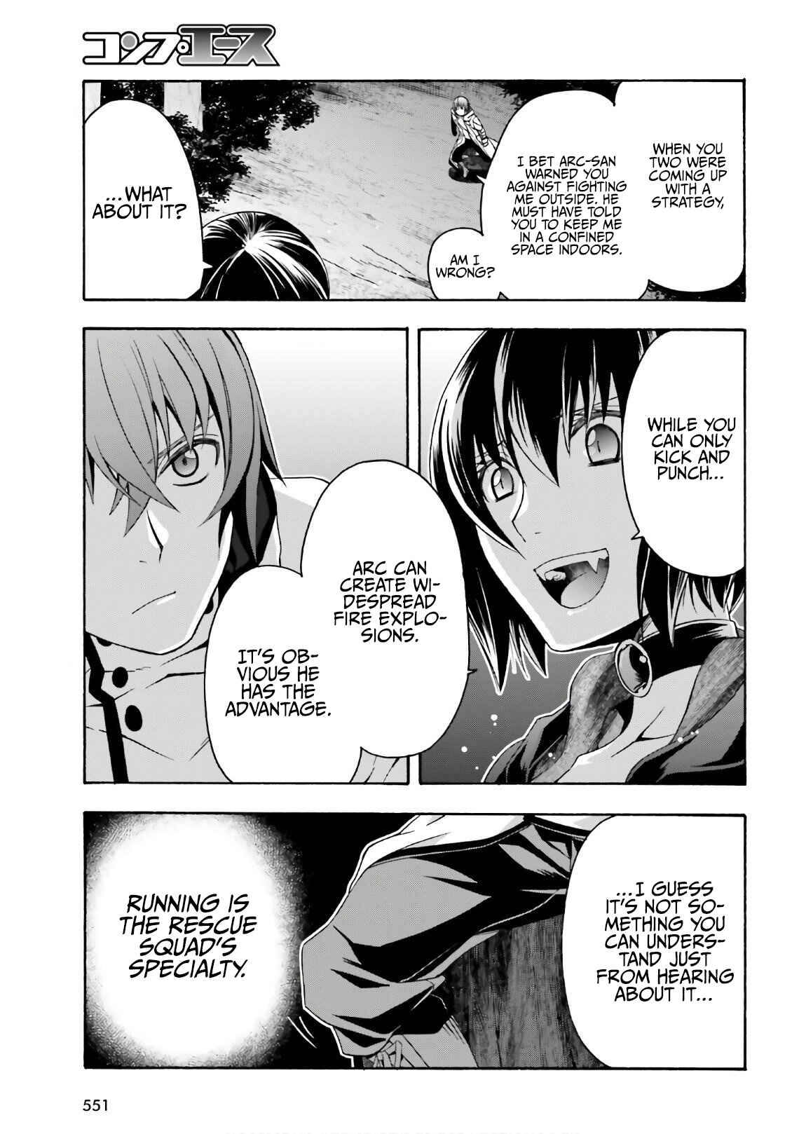 Chiyu Mahou no Machigatta Tsukaikata ~Senjou wo Kakeru Kaifuku Youin~ Chapter 35 - Page 22
