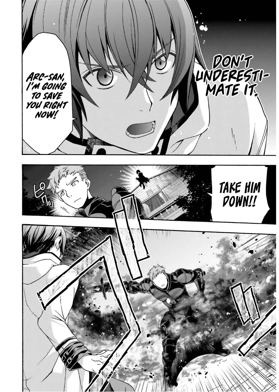 Chiyu Mahou no Machigatta Tsukaikata ~Senjou wo Kakeru Kaifuku Youin~ Chapter 35 - Page 23