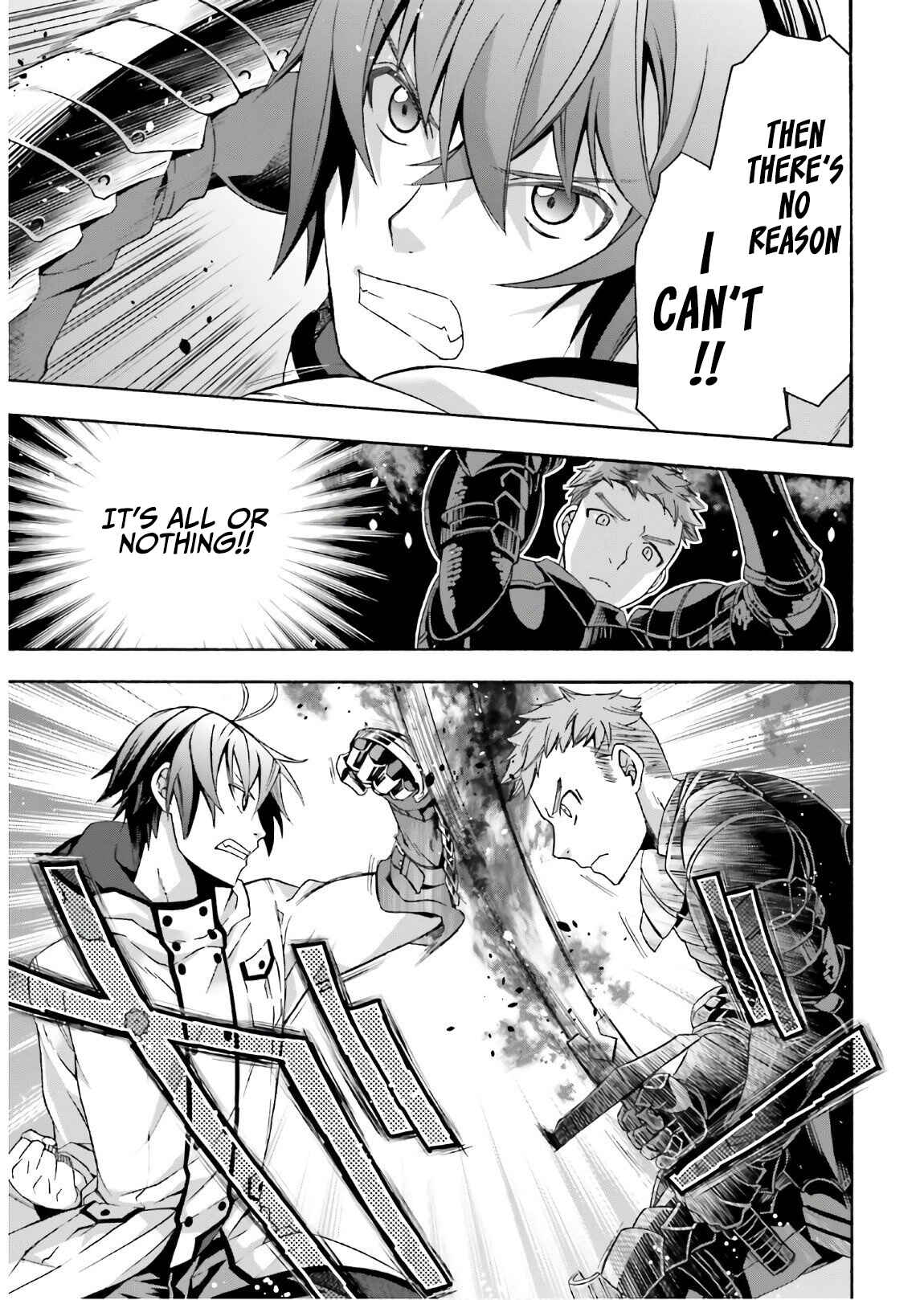 Chiyu Mahou no Machigatta Tsukaikata ~Senjou wo Kakeru Kaifuku Youin~ Chapter 35 - Page 28