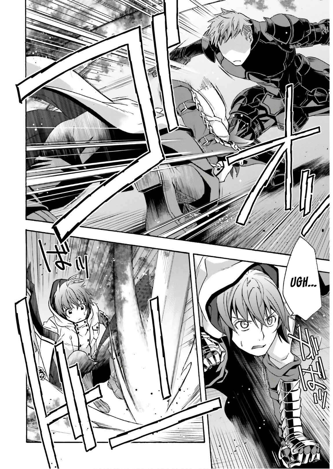 Chiyu Mahou no Machigatta Tsukaikata ~Senjou wo Kakeru Kaifuku Youin~ Chapter 35 - Page 3