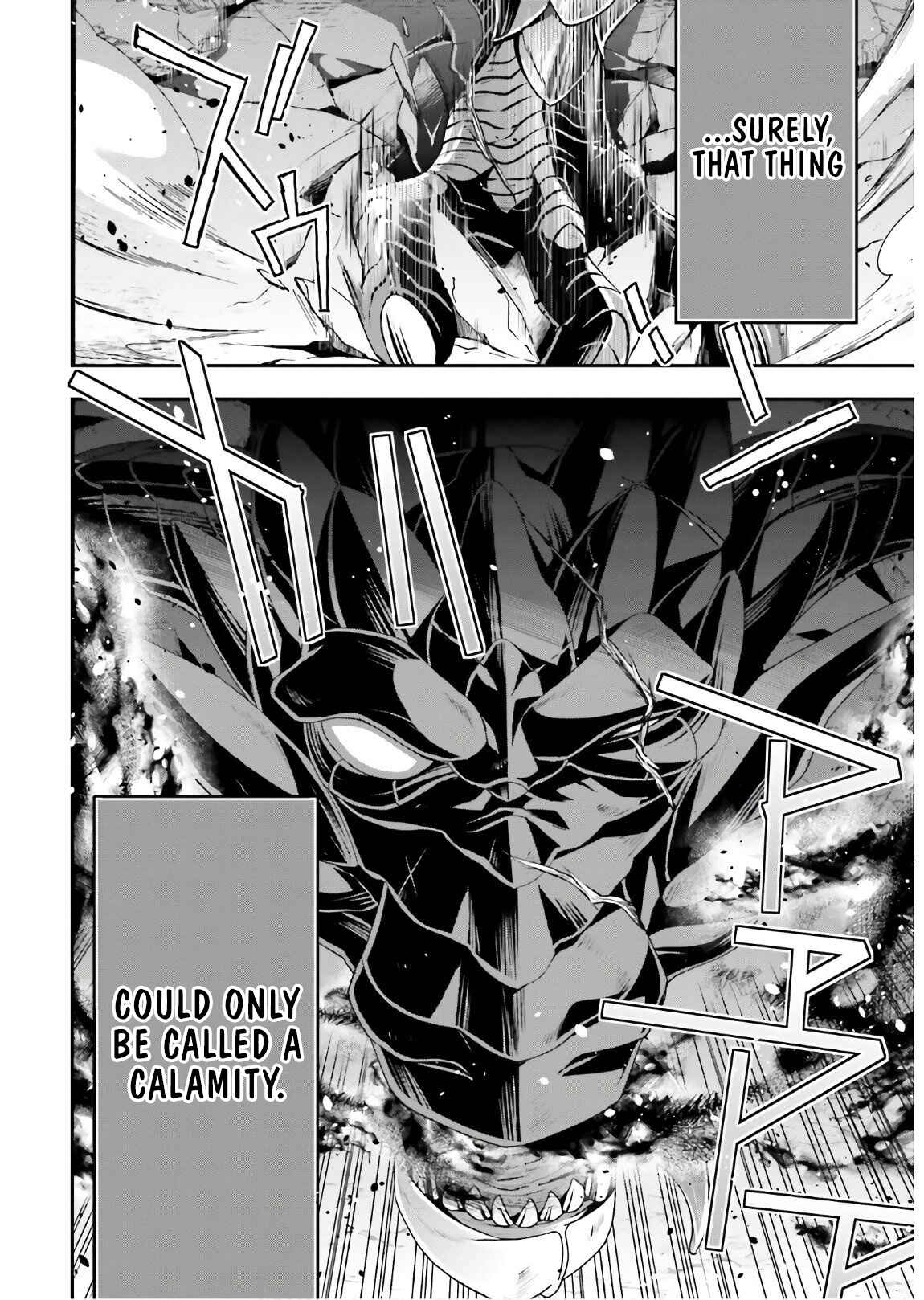 Chiyu Mahou no Machigatta Tsukaikata ~Senjou wo Kakeru Kaifuku Youin~ Chapter 35 - Page 41