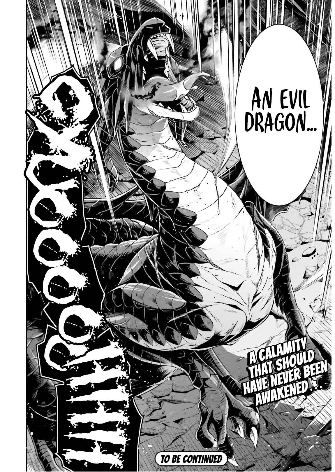 Chiyu Mahou no Machigatta Tsukaikata ~Senjou wo Kakeru Kaifuku Youin~ Chapter 35 - Page 43