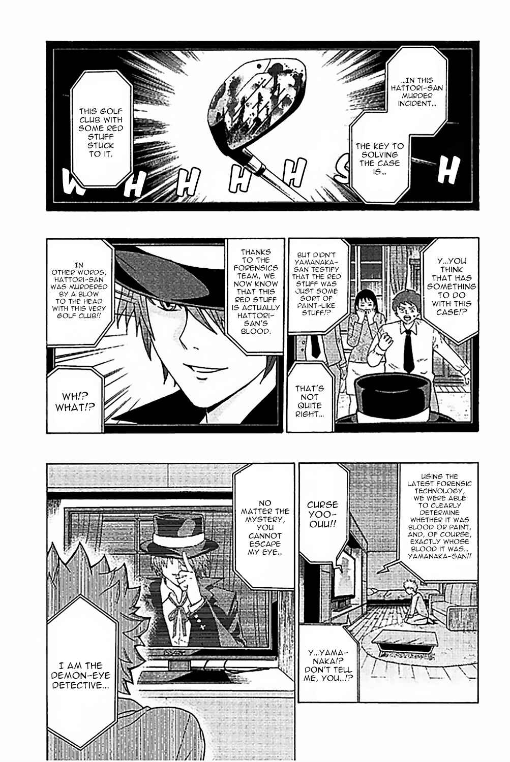 The Disastrous Life of Saiki K. Chapter 78 - Page 3