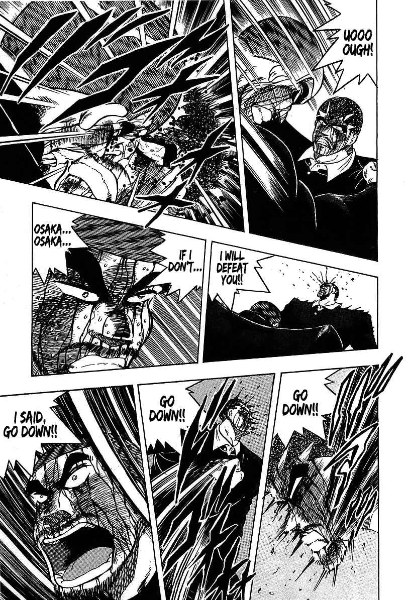 Osu!! Karate-bu Chapter 116 - Page 10