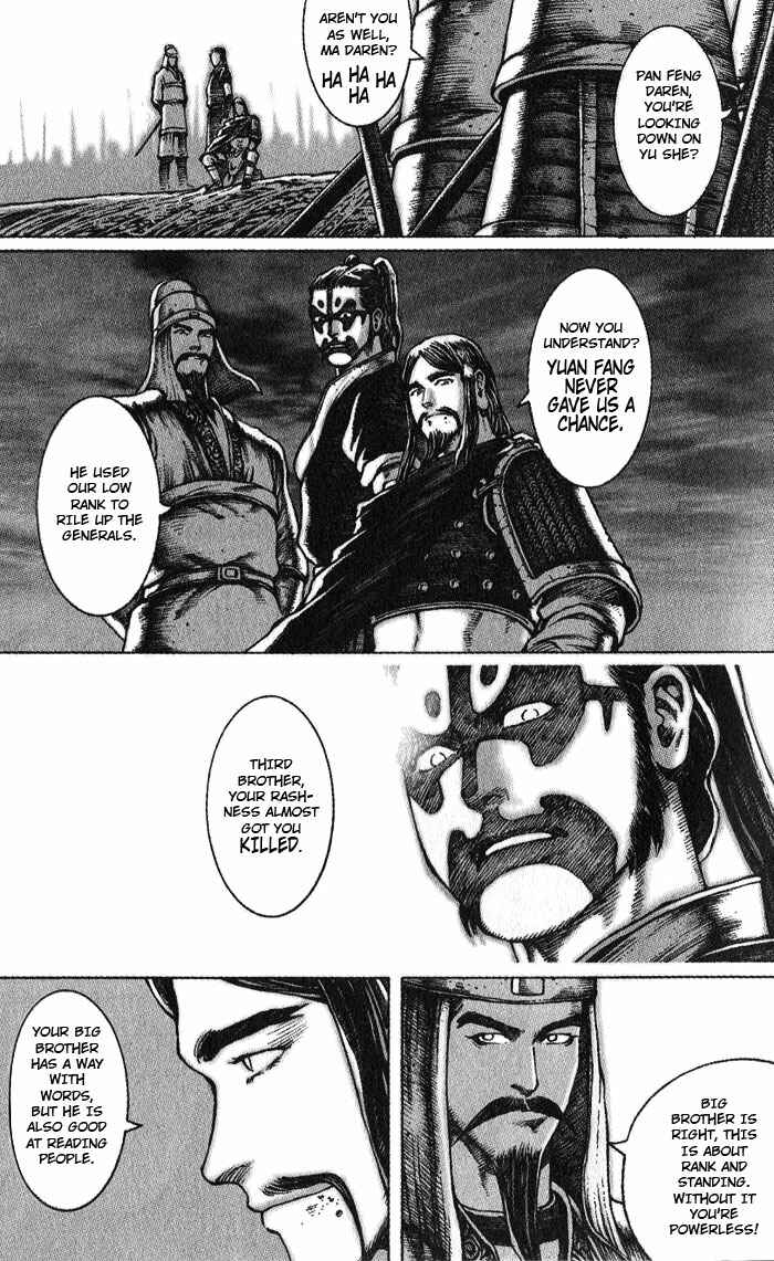 Huǒfèng Liáoyuán Chapter 45 - Page 18