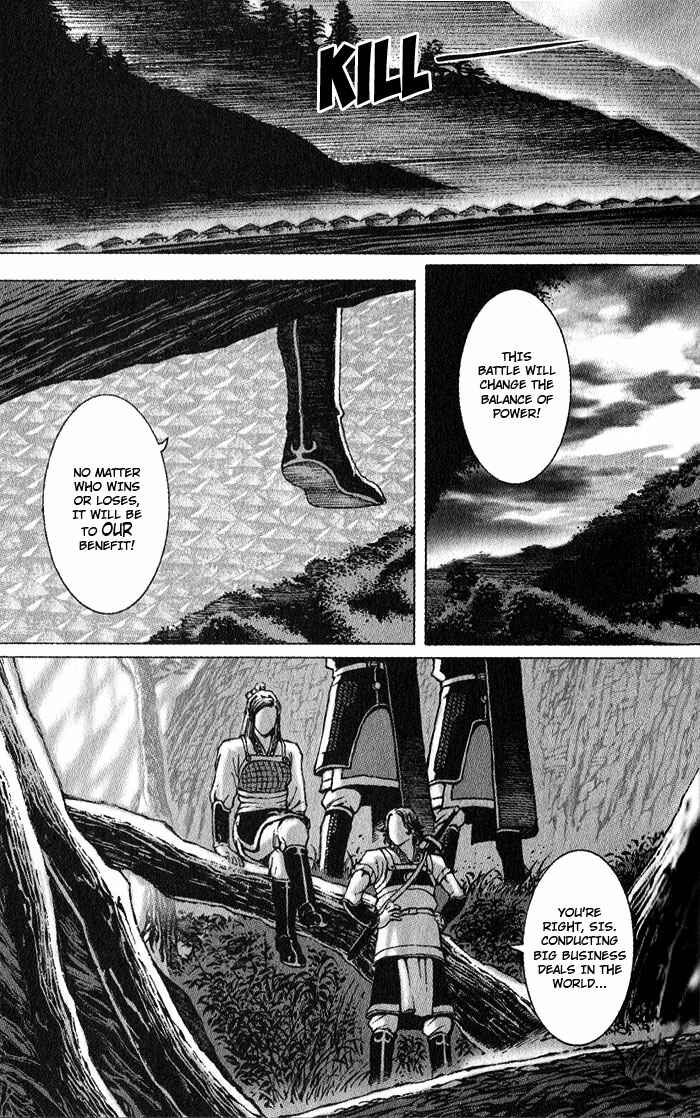 Huǒfèng Liáoyuán Chapter 45 - Page 21