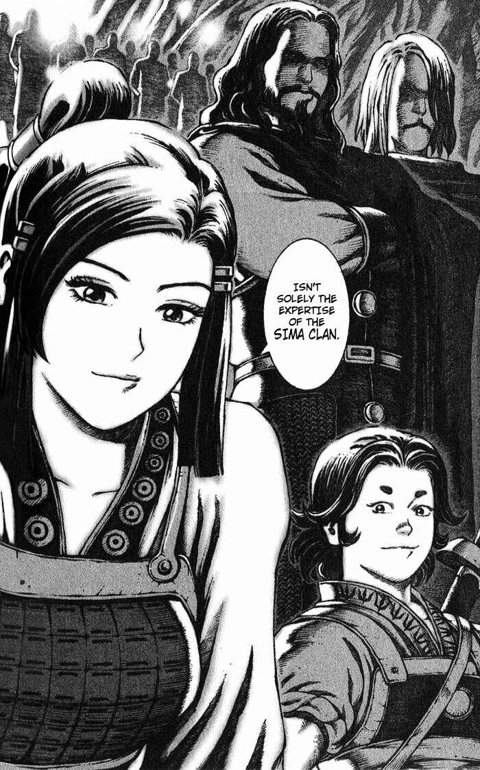 Huǒfèng Liáoyuán Chapter 45 - Page 22