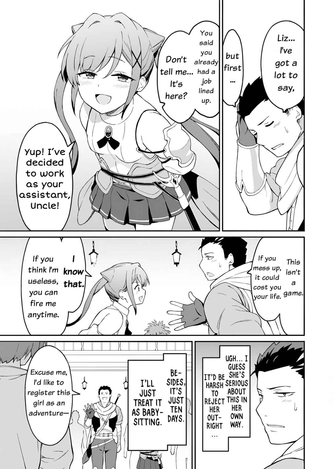 Haikei, Tengoku no Neesan, Yuusha ni Natta Mei ga Ero Sugite - Ojisan, Hogosha Toka Sorosoro Muri Desu+ Chapter 2 - Page 16
