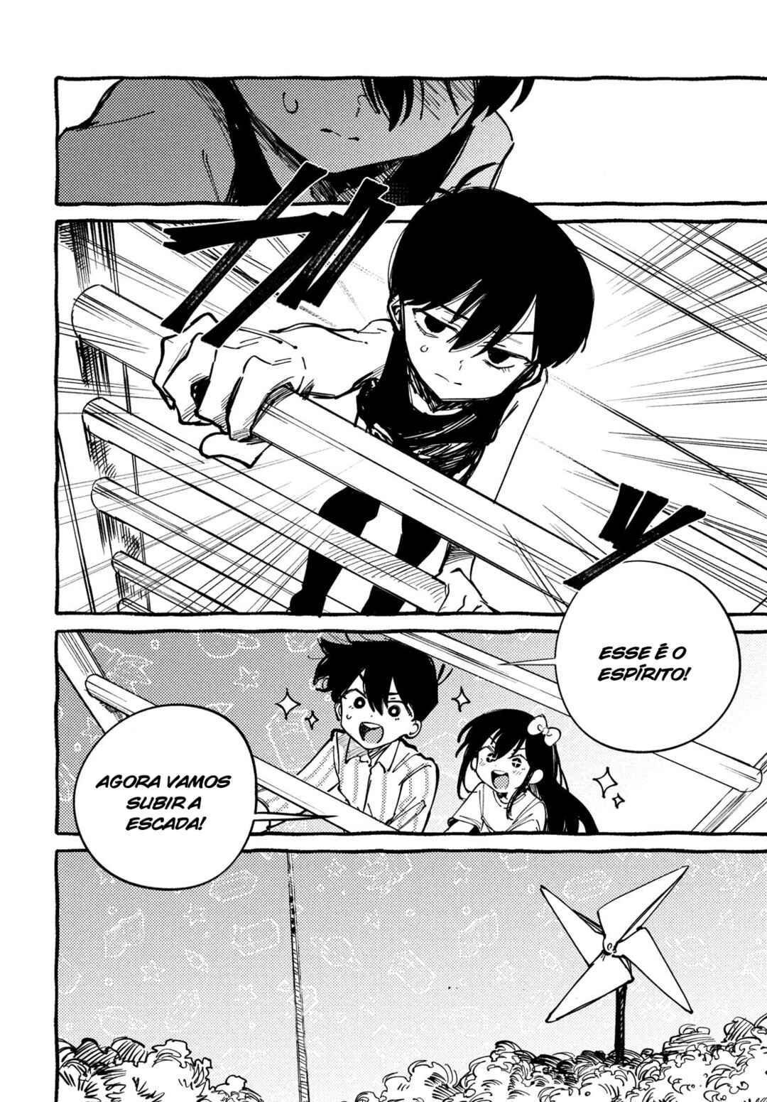 OMORI Chapter 4 - Page 11