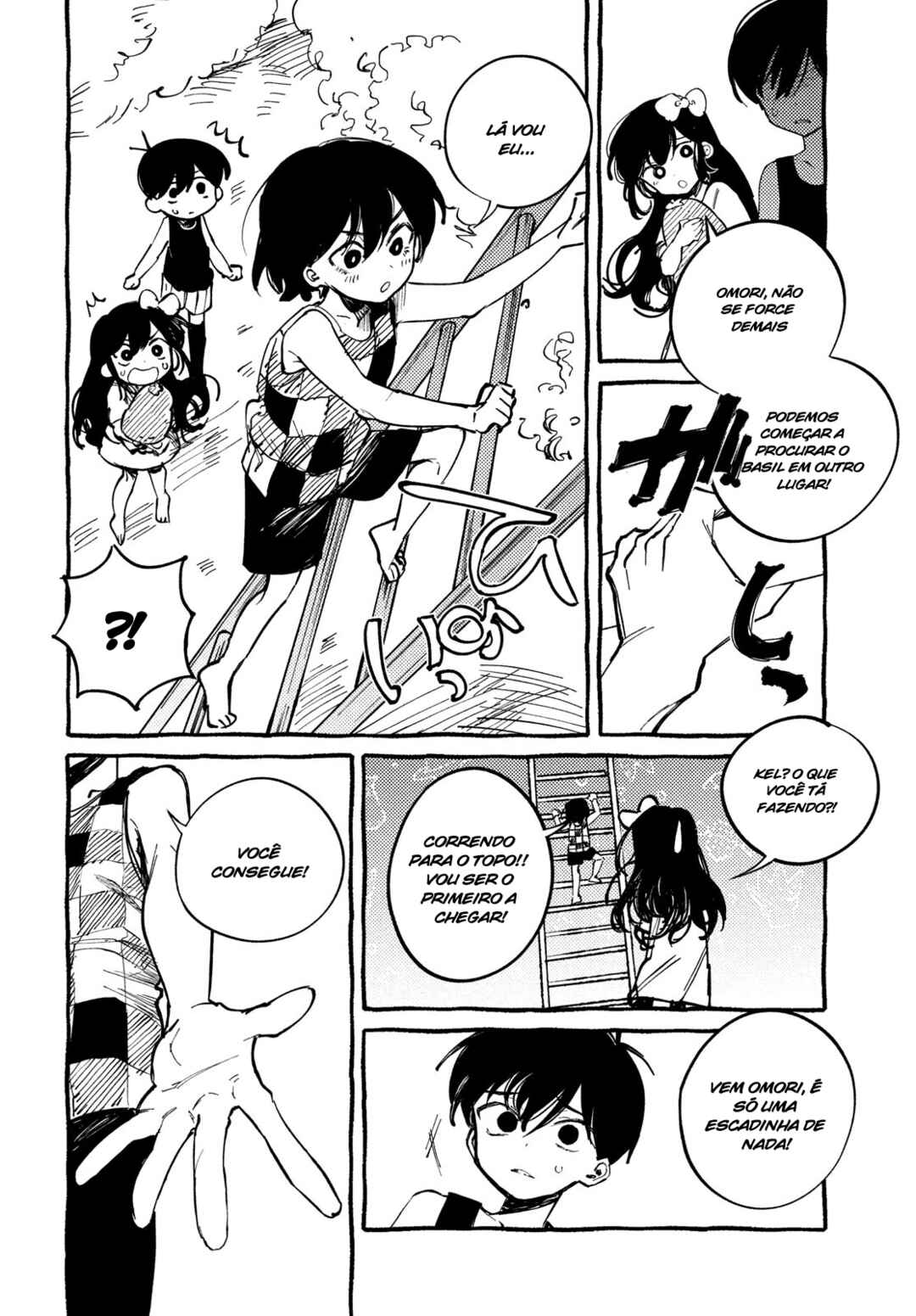 OMORI Chapter 4 - Page 3