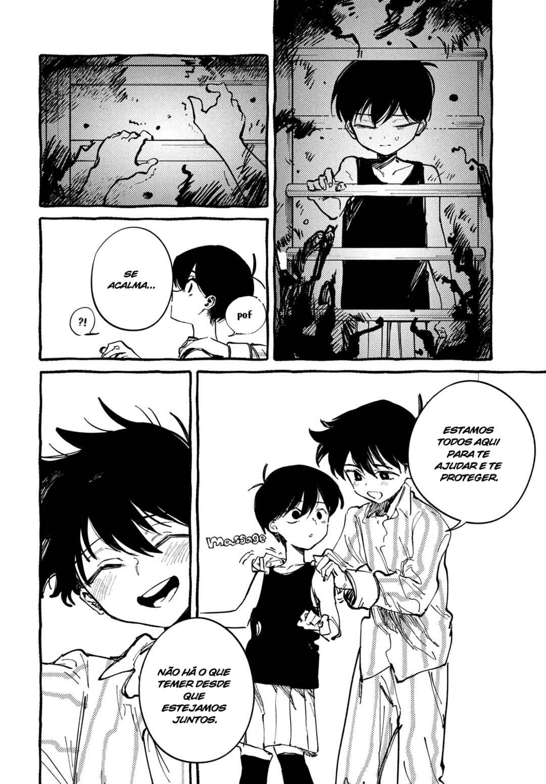 OMORI Chapter 4 - Page 5
