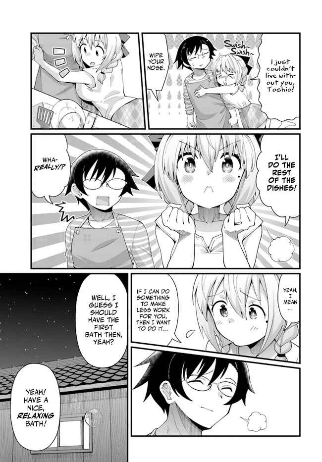Tsuma no Nakami wa Kodomo no Mama Datta no de Aru. Chapter 2 - Page 11