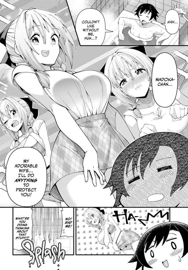 Tsuma no Nakami wa Kodomo no Mama Datta no de Aru. Chapter 2 - Page 12