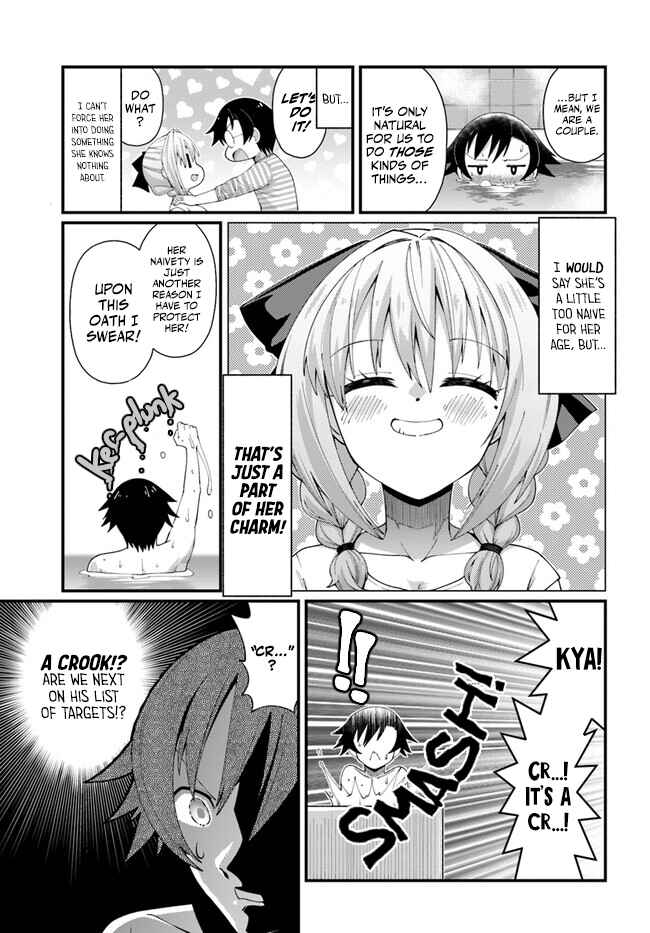 Tsuma no Nakami wa Kodomo no Mama Datta no de Aru. Chapter 2 - Page 13