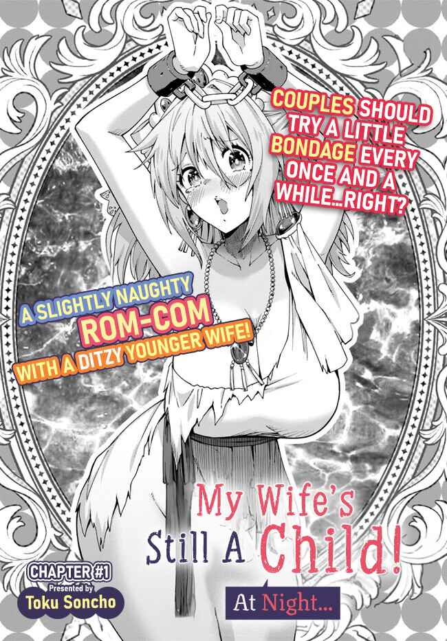 Tsuma no Nakami wa Kodomo no Mama Datta no de Aru. Chapter 2 - Page 2