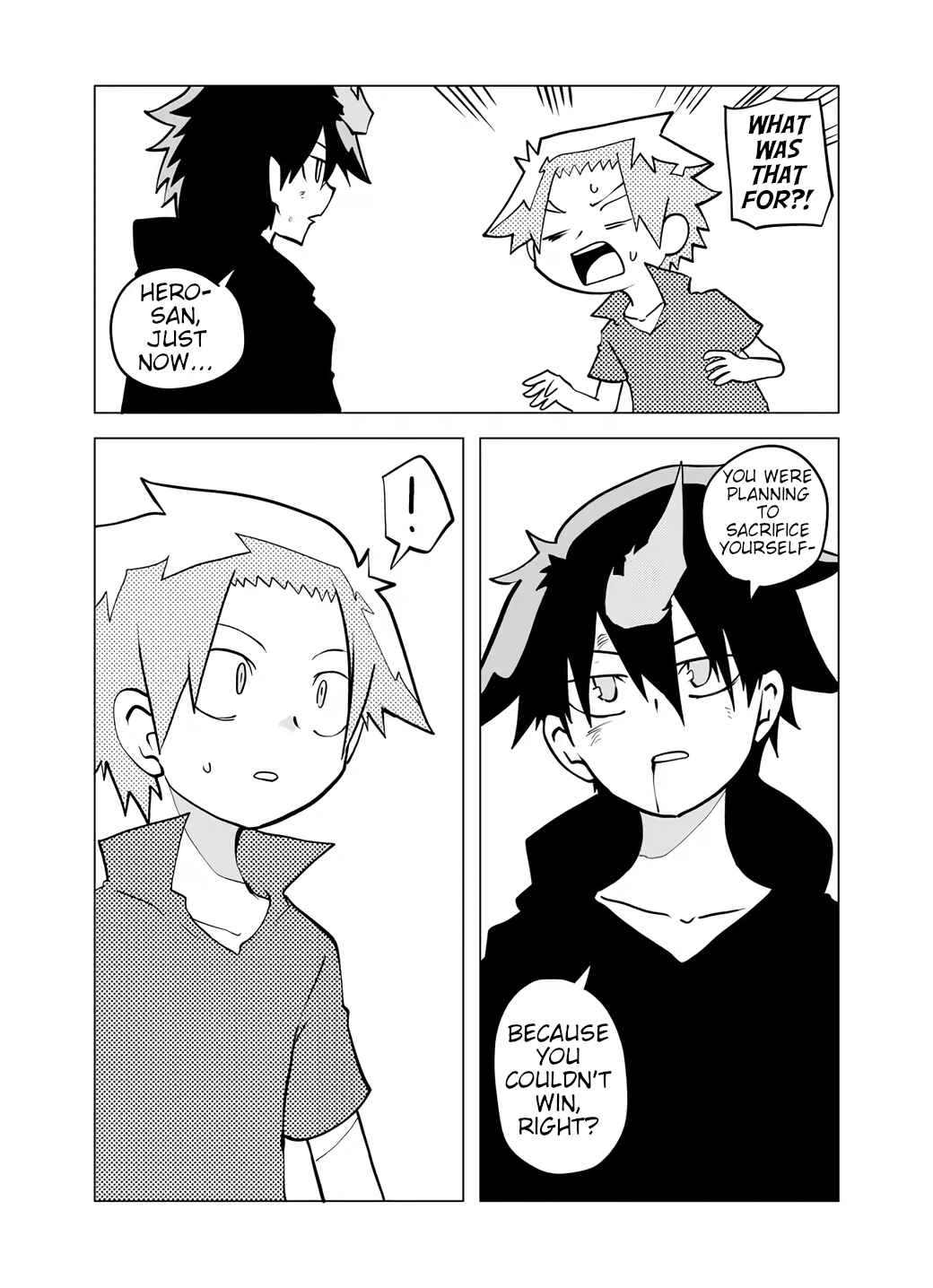 Senyuu. Chapter 77 - Page 4