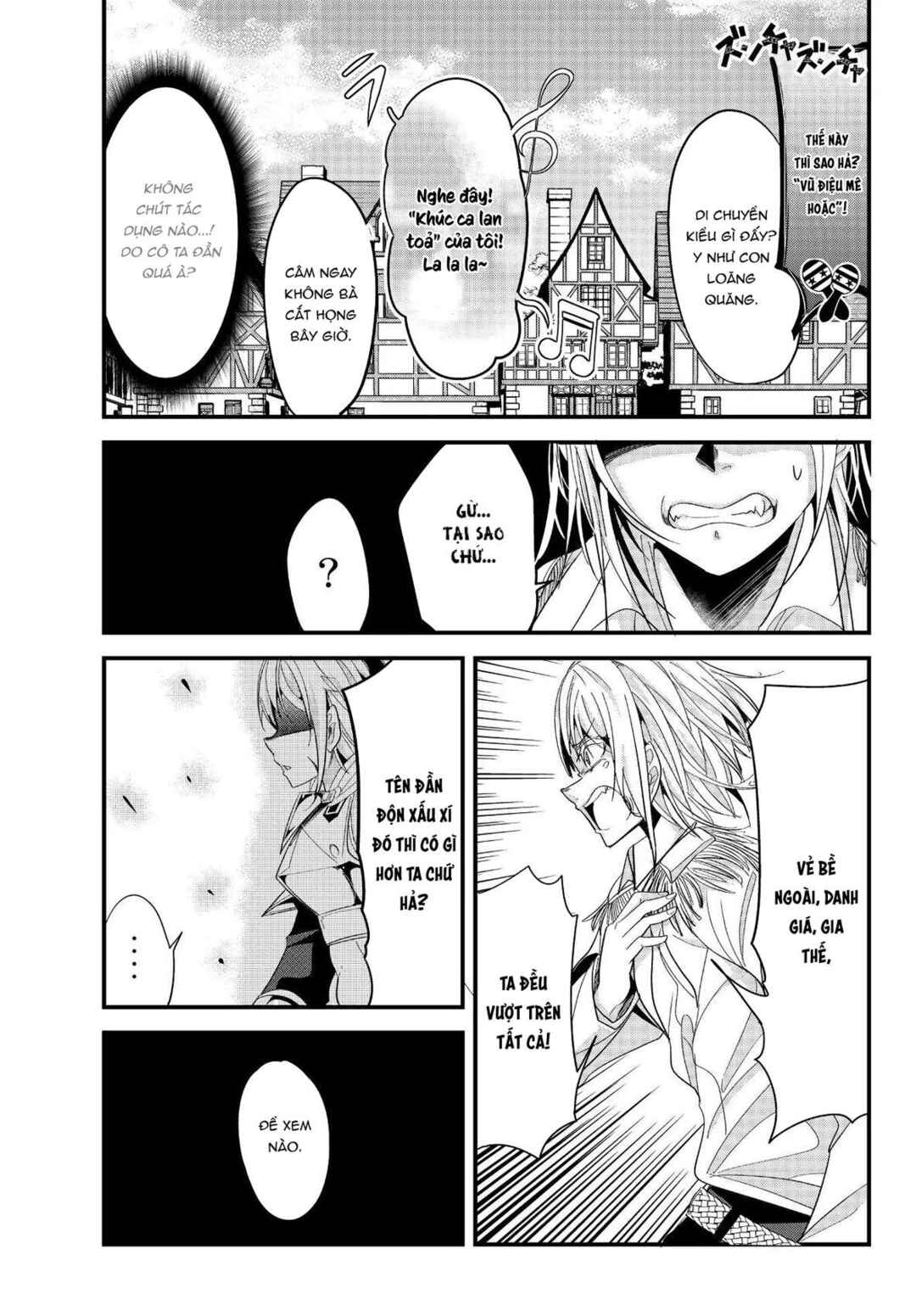 Ima made ichido mo Onna Atsukaisareta Koto ga nai Onnakishi o Onna Atsukai Suru Chapter 57 - Page 6