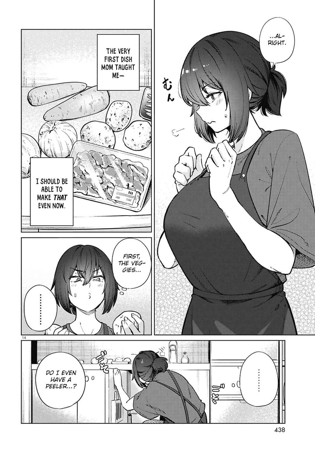 Genkai Dokushin Joshi (26) Gohan Chapter 24 - Page 15