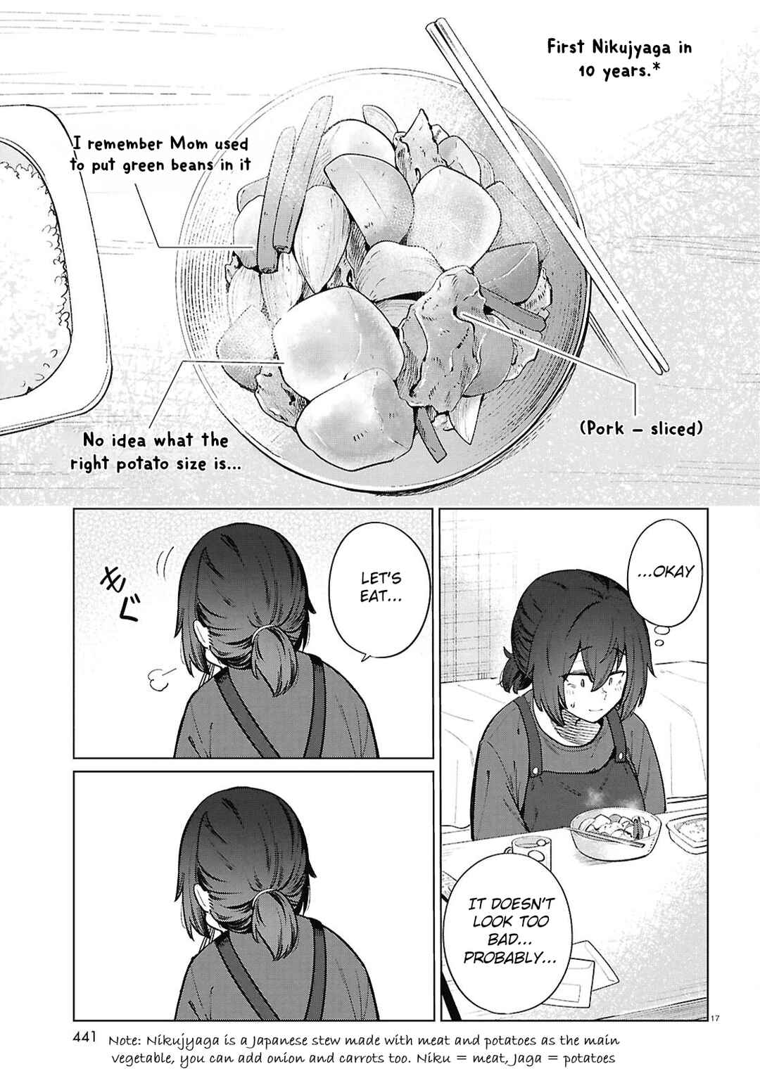 Genkai Dokushin Joshi (26) Gohan Chapter 24 - Page 18