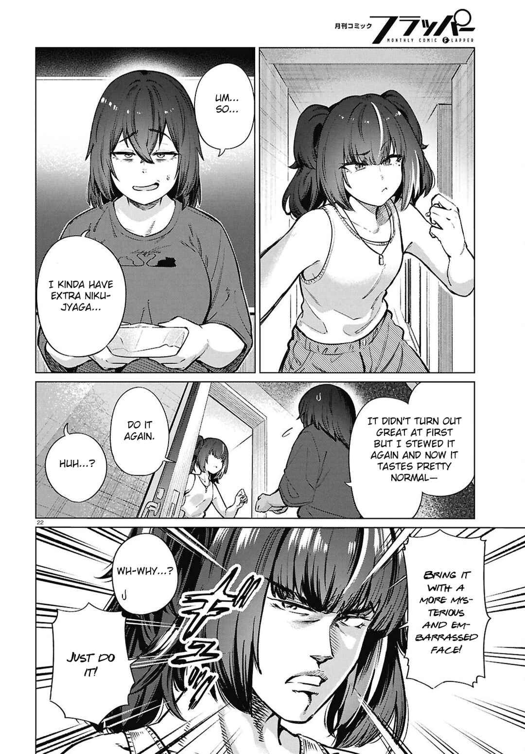 Genkai Dokushin Joshi (26) Gohan Chapter 24 - Page 23
