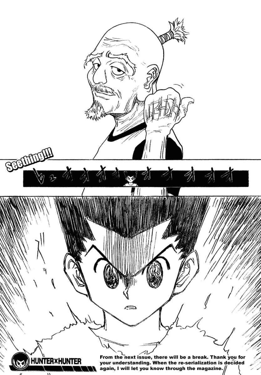 Hunter x Hunter Chapter 270 - Page 16