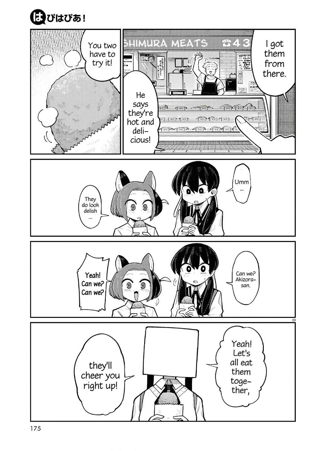 Happy Happia! Chapter 4 - Page 19