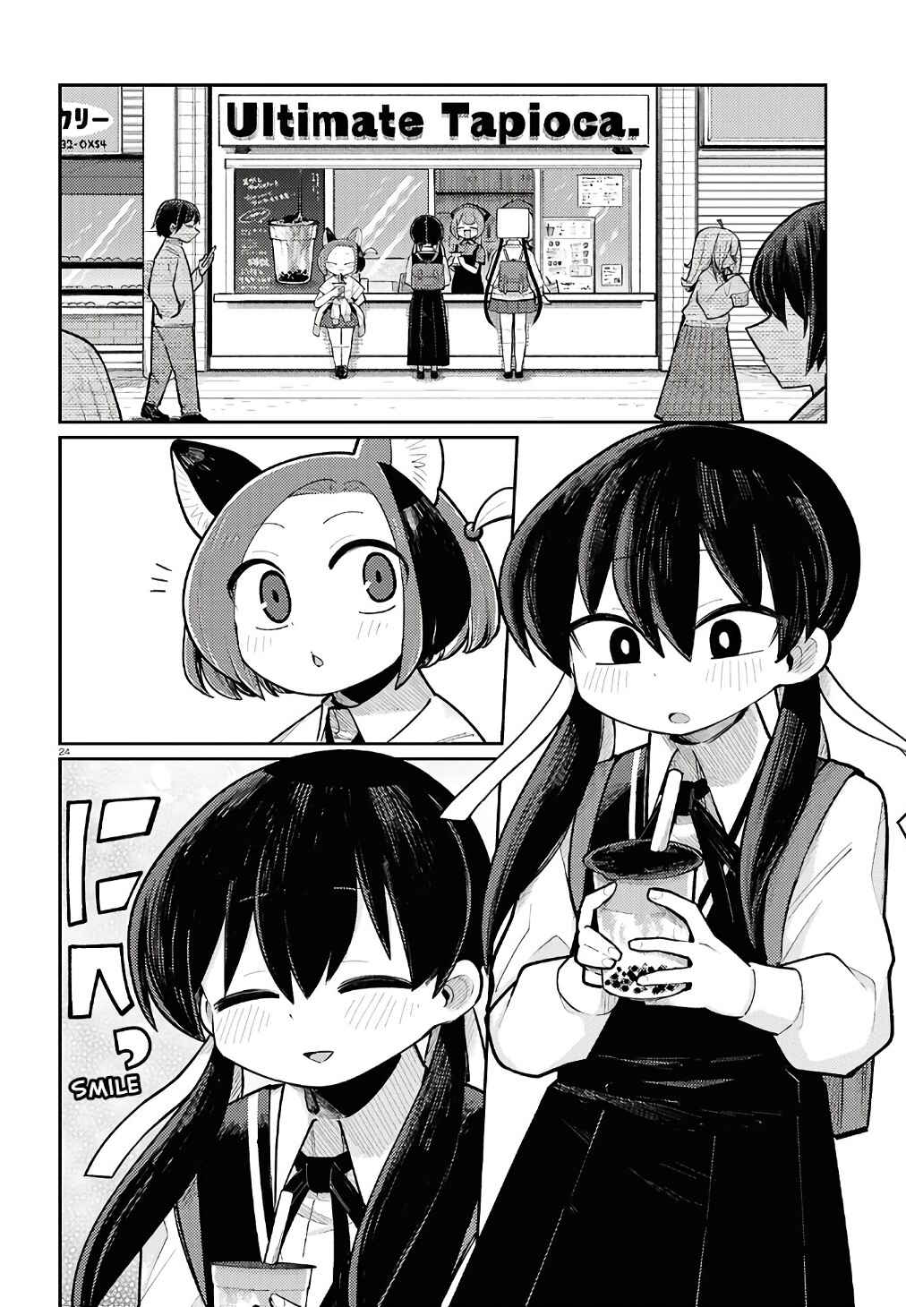 Happy Happia! Chapter 4 - Page 4