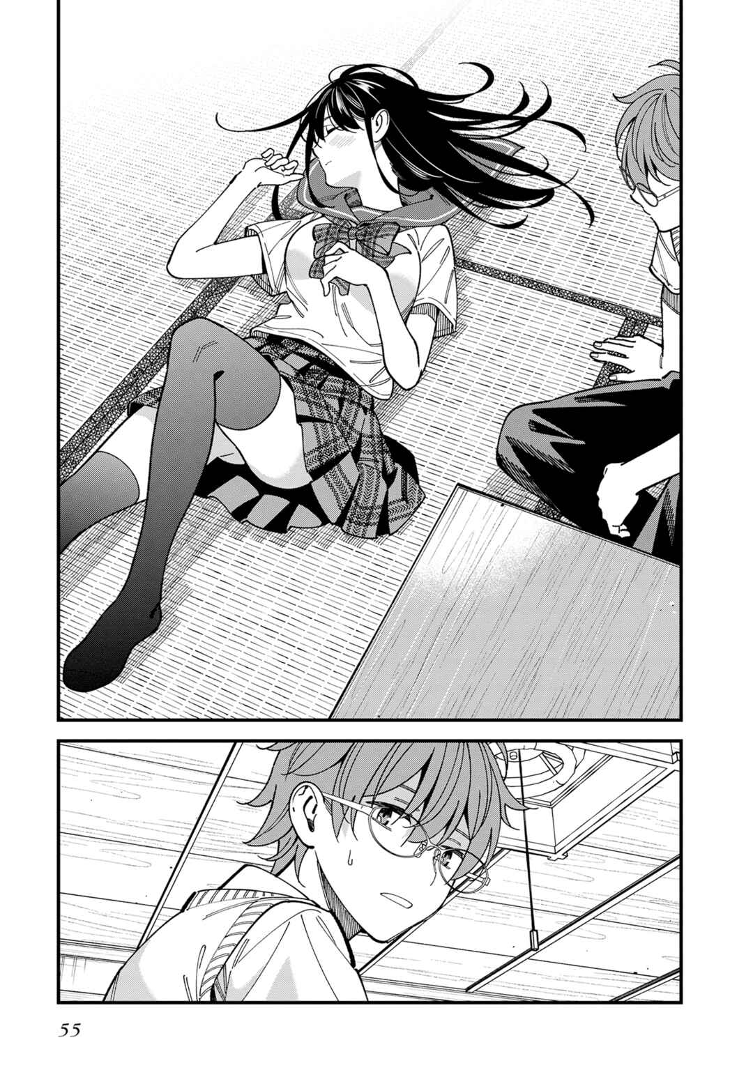 Osananajimi no Koukousei no Aida ni Nikutai Kankei wa Seiritsu suru ka. Chapter 2 - Page 11