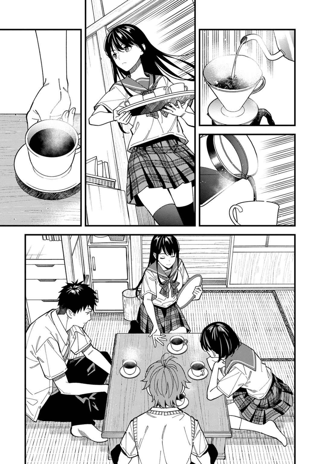 Osananajimi no Koukousei no Aida ni Nikutai Kankei wa Seiritsu suru ka. Chapter 2 - Page 23