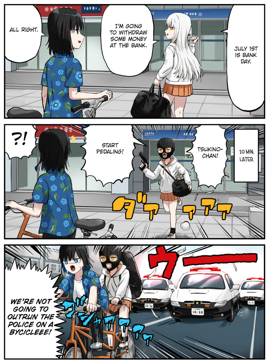 Kinenbi Manga Chapter 179 - Page 1