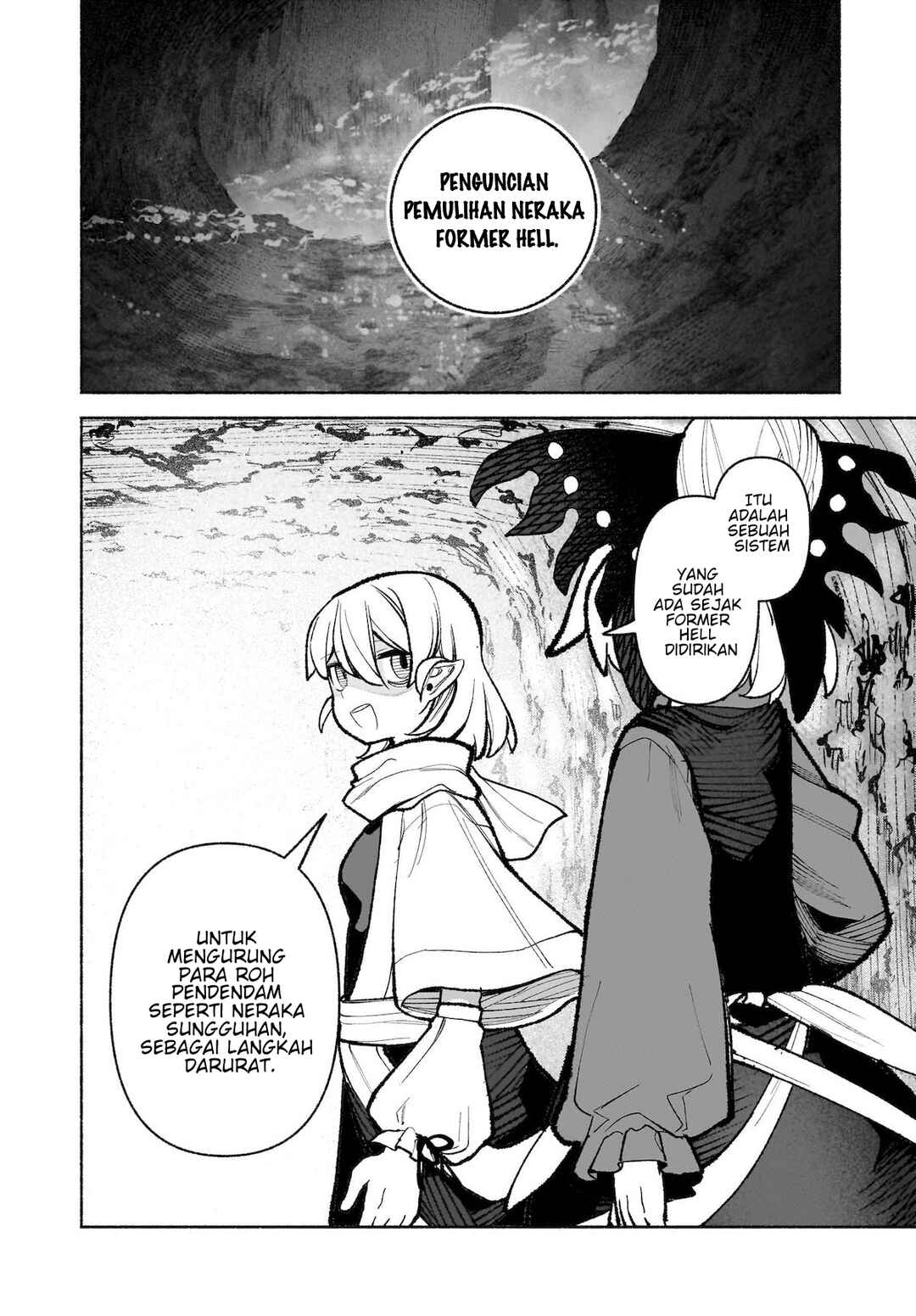Touhou Chireikiden: Hansoku Tantei Satori Chapter 34 - Page 18