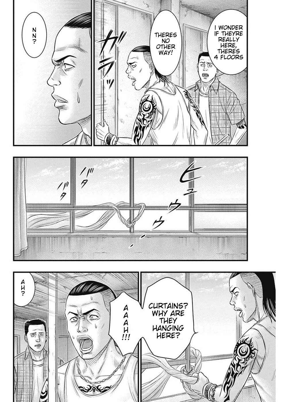Muhoutou Chapter 17 - Page 14
